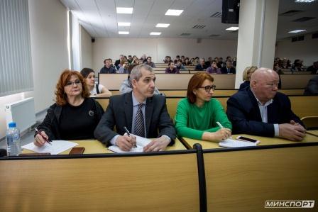 Семинар «Антидопинговое обеспечение в Республике Татарстан»